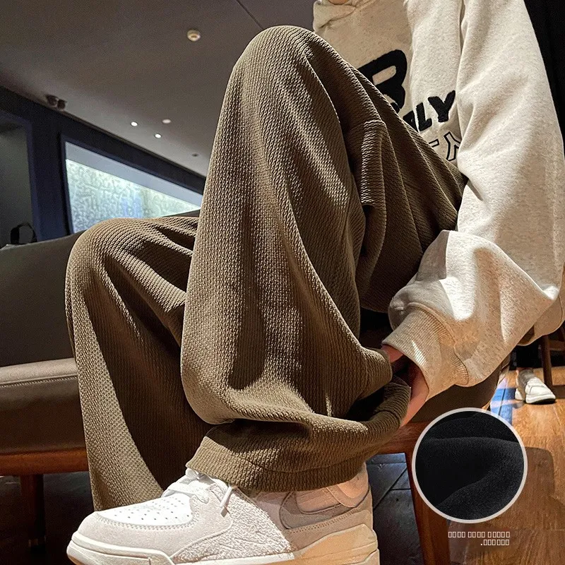 

Men's Winter Thiened Fce Wide Leg Pants Drapey Comfortable Loose Fit Trousers Long Floor-Length Sweatpants