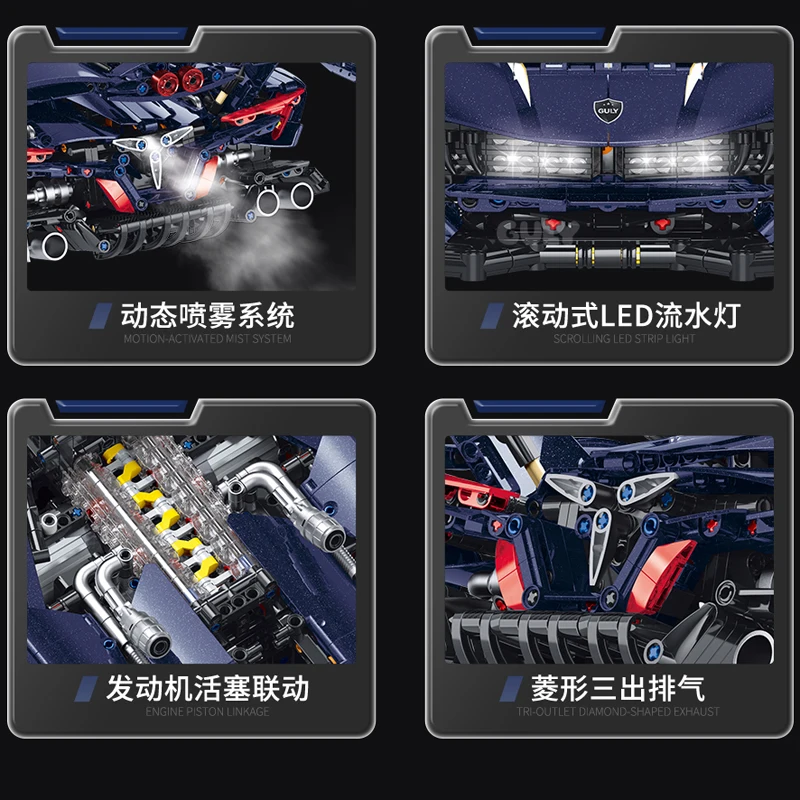 在庫あり MOC テクニカルリモートコントロールスポーツカーアポロビルディングブロックレンガ組み立てモデルおもちゃ子供のための誕生日ギフト