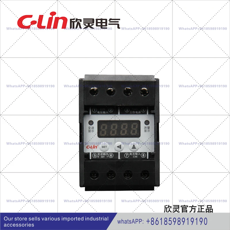 

PAS V voltage transmitter, working voltage AC220V PAS A AC current transmitter