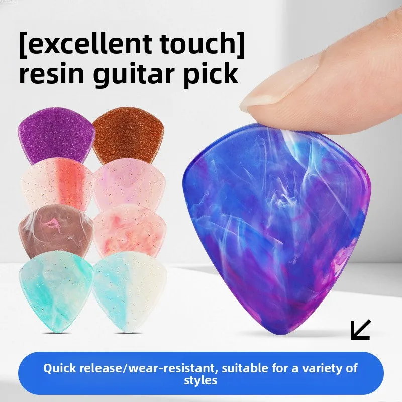 5pcs Guitar Pick Resin Folk Wood Electric Guitar Special Fingerstyle Strumming Piece Bass Anti-slip Speed Shrapnel Accessories