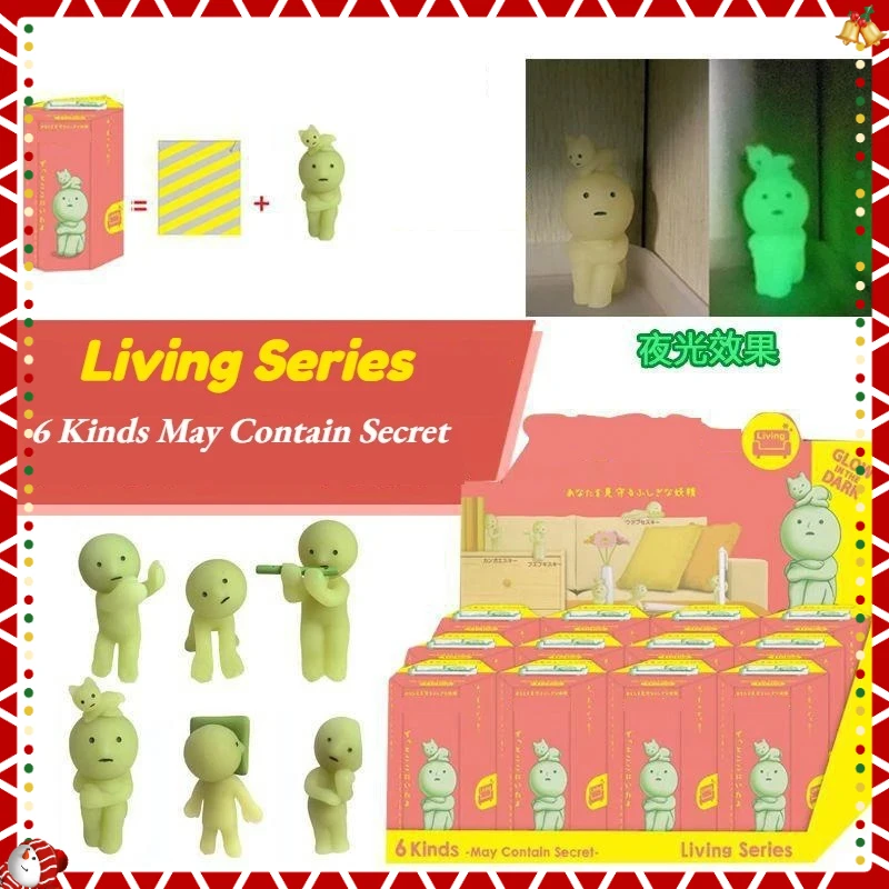 

Party Living Series Caja ciega Hippers Recorative Mini figura muñeca verde regalo Navidad Linda muñeca decorativa noctilucente