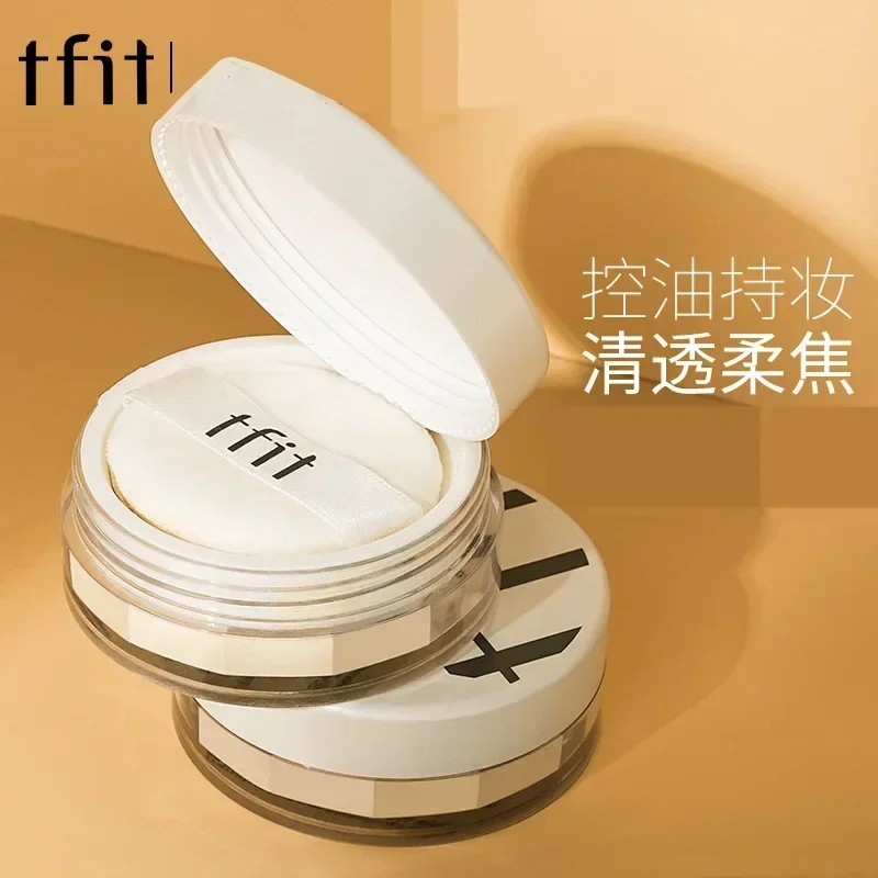 

tfit Face Loose Powder Light Breathable Matte Setting Powder Cosmetics Waterproof Oil-control Long-Lasting Makeup Rare Beauty