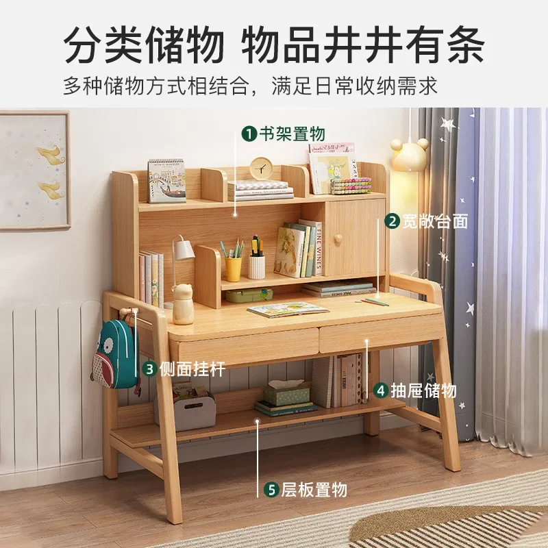 Postmodern Desk Student Household Bookshelf Integrated Solid Wood Legs High School  Learning Computer Table Simple