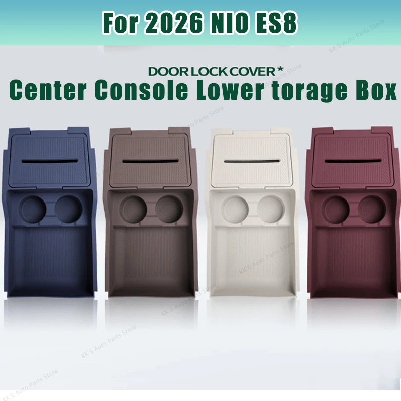 Silicone Storage Box for 2026 NIO ES8, Center Console Lower Compartment Divider Organizer, Car Interior Accessories
