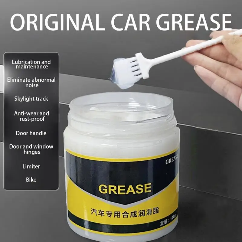 80g Automotive Greases Hinge Seat Slide Lubricant Multi-Purpose Long-Lasting Weatherproof Squeaky Door Hinge Lubricant Prevent