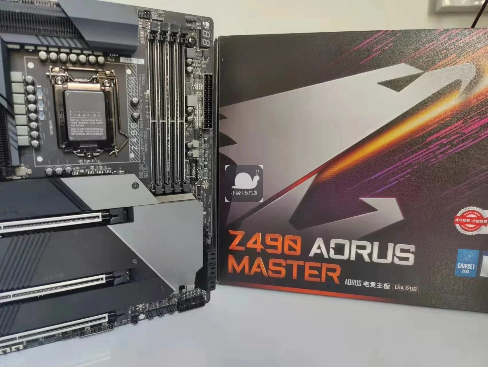 

For Gigabyte Z490 AORI MASTER main board