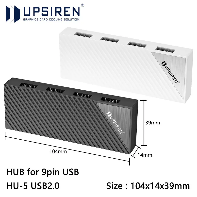 UPSIREN USB 2.0 9pin HUB/Magnetic Adsorption/Supports 5 9-pin Devices/SATA Power/Implementing Multiple Screen Displays