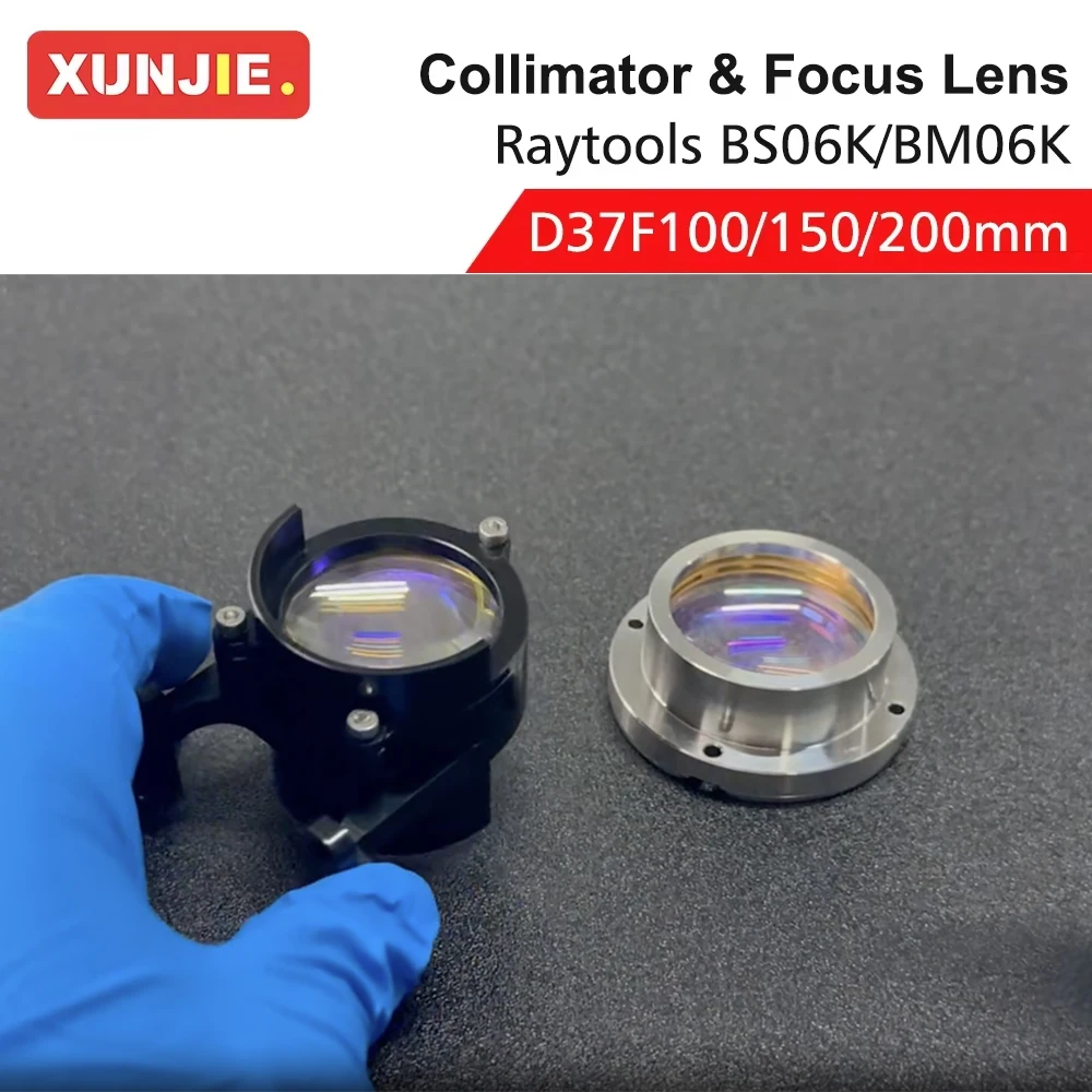 Xunjie Raytools BM0…