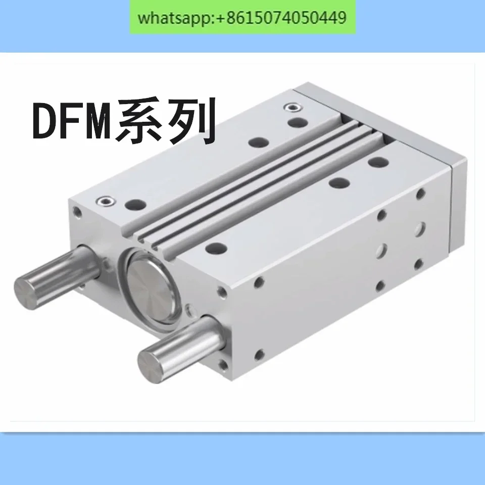 FESTO guide rod cylinder DFM12/16/20/25/32/40/50/63-20 30 50 80 100GF-KF