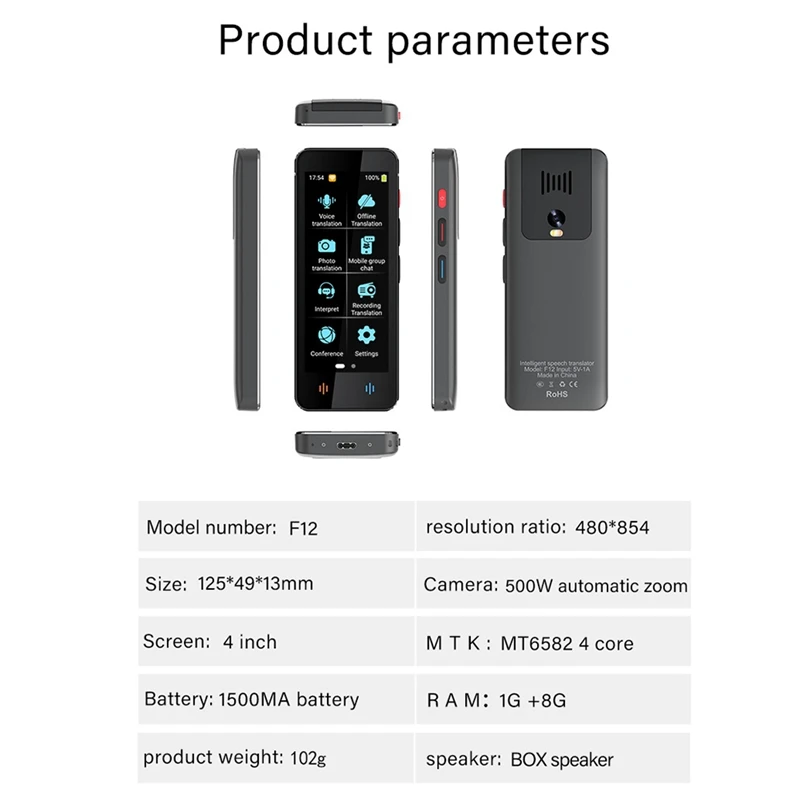 مترجم صوت ذكي متعدد اللغات ، لغات ، واي فاي ، كامل ، ثلاثي الأبعاد ، شاشة تعمل باللمس ، صورة ، ترجمة سجلات غير متصلة بالإنترنت ، تثبيت سهل ، جديد