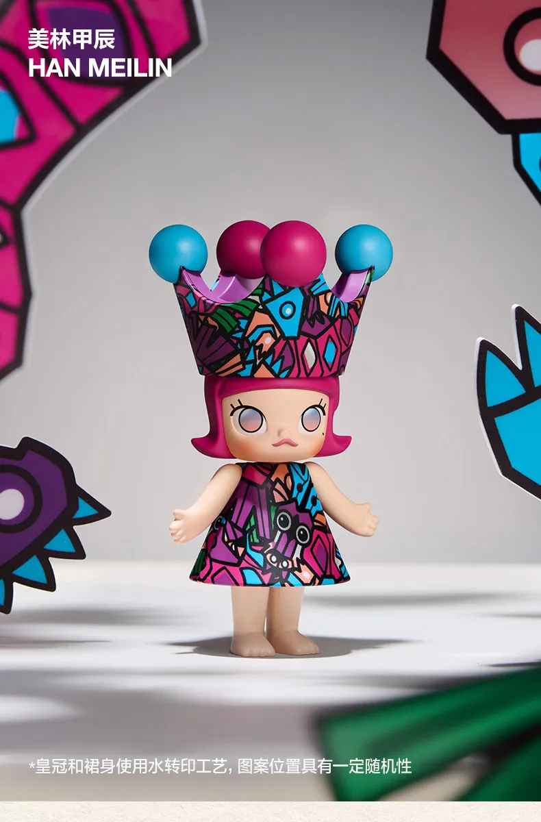 POPMART MEGA ROYAL MOLLY 100% Anniversary Series1 Blind Box Mystery Box Guess Bag Toys Doll Cute Anime Figure