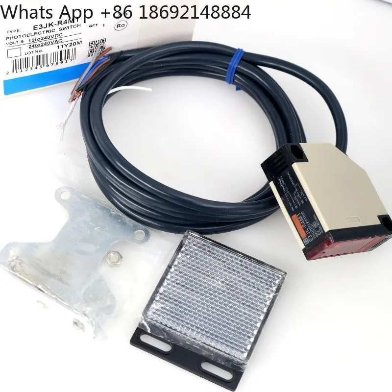 With reflector photoelectric switch specular reflection infrared sensor AC and DC universal sensor