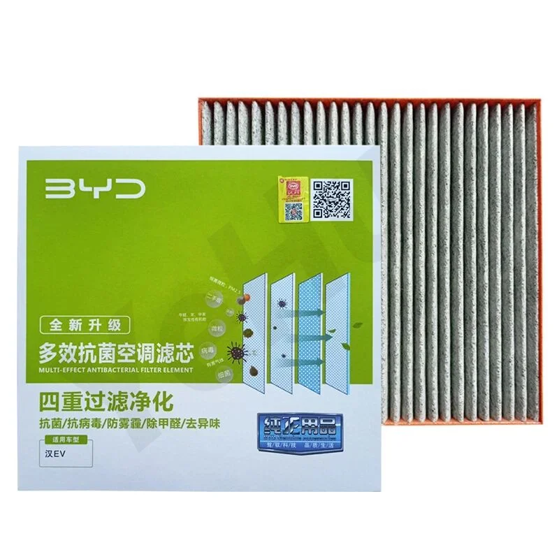 For BYD ATTO 3 YUAN PLUS HAN TANG SONG Original Auto Air Conditioning Filter Element Car Air Conditioning Filter