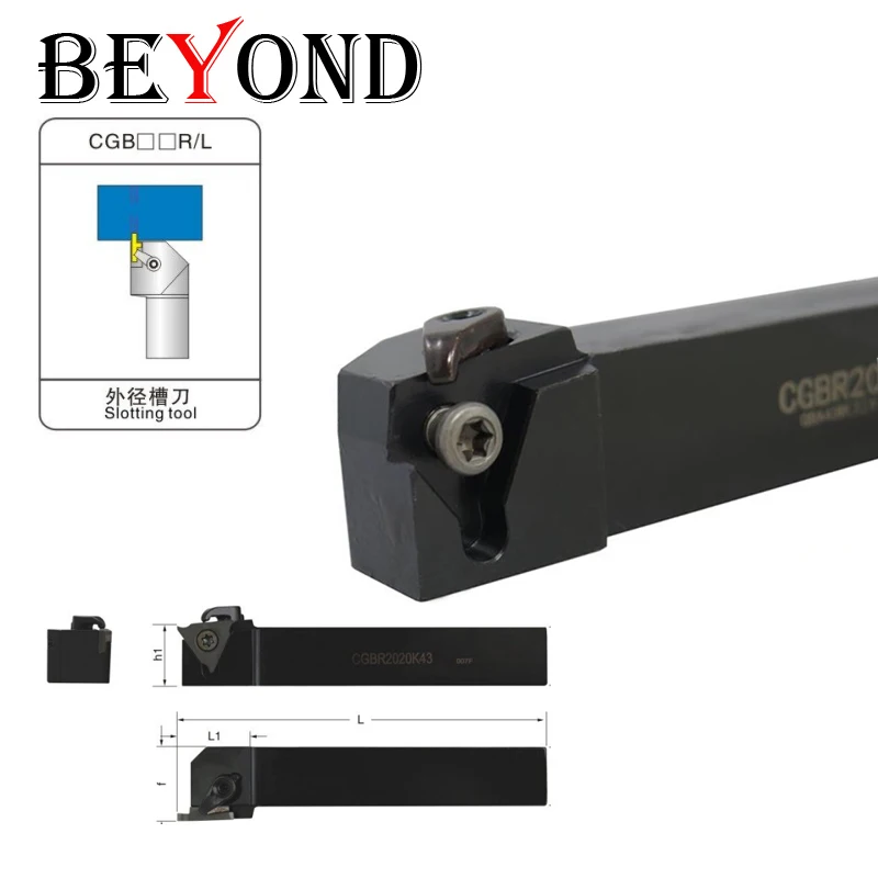 

BEYOND CGBR CGBL CGBR2020K32 CGBR2020K43 Side Vertical CNC Tool Cutter Shank Use GB32 GB43 Carbide Inserts
