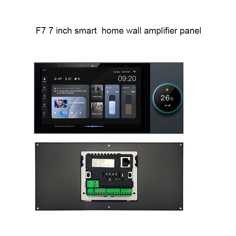 smart home panel wall amplifier wireless bluetooth  7 inch 10 inch music audio controller polular style new 2023 SUMWEE