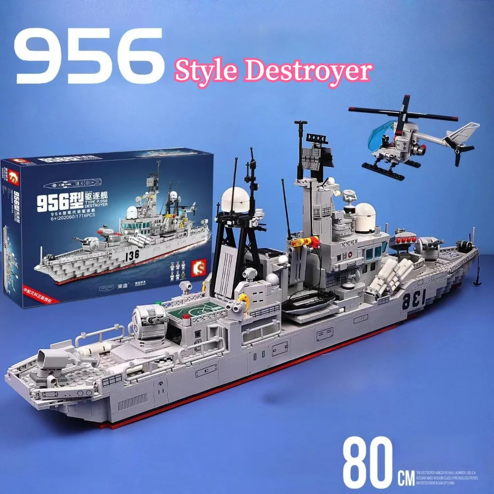 1716Pcs NAVY Military Building Blocks 80cm Aircraft Cruiser Destroyer Chaser Warship Bricks Toy for Kid Boy Gift