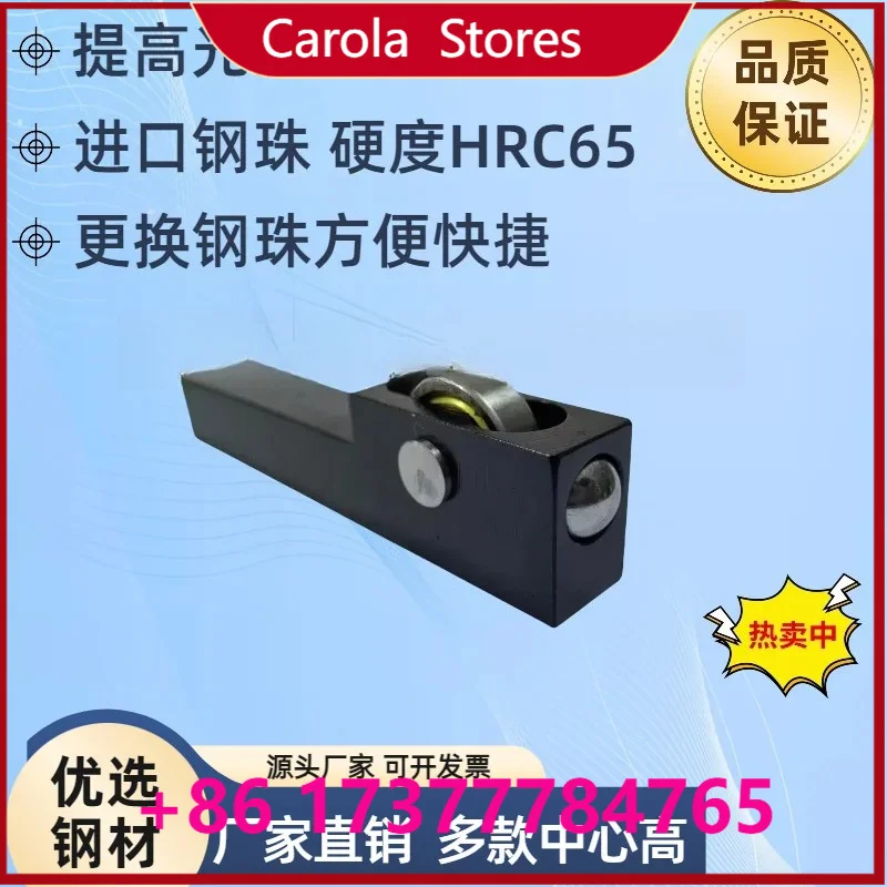 Rolling knife Mirror processing Extrusion calender Mirror Mirror rolling Highlight tool Steel ball rolling
