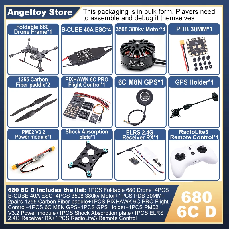 BCUBE PIXHAWK2.4.8 6C Flight Control Carbon Fiber 680 Frame Kit Ardupilot Quadcopter BLHELI 40A 3508 Motor ESC Optical Flow
