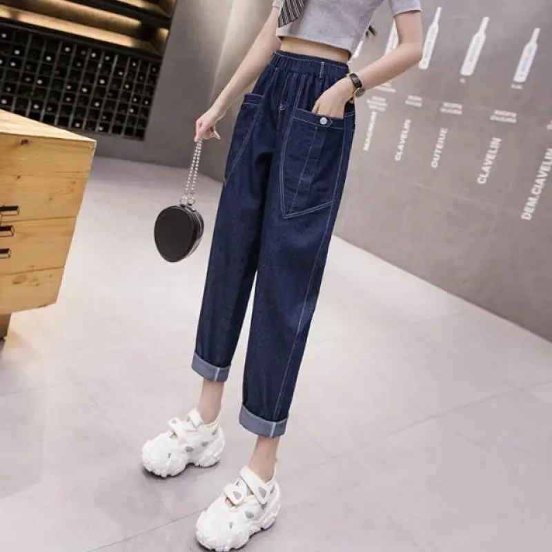 Lose Jeans weibliche Haren Hosen neue Frühling Herbst Mode mit elastischer Taille hohe Taille zeigen dünne Papa Frauen Denim Gezeiten Hose