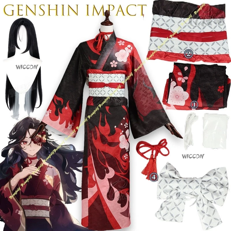

Костюм для косплея Ханьюда Чизуру из Genshin Impact, кимоно, игровая аниме-форма для женщин, праздничная одежда, наряд для Хэллоуина ‌ ‌