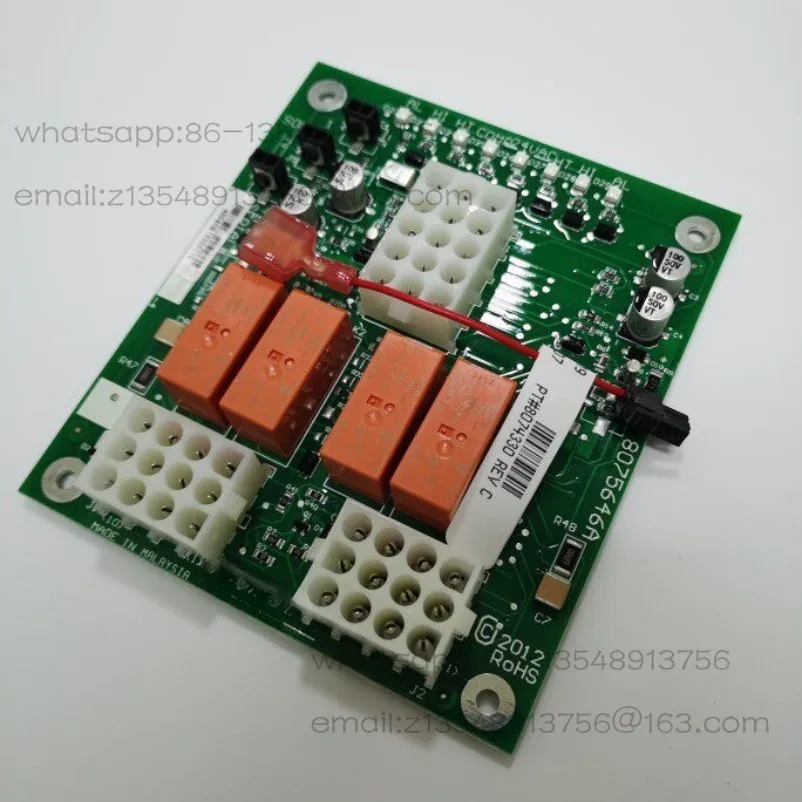 Fryer RE Fryer  Four Relays Computer Board Interface Board