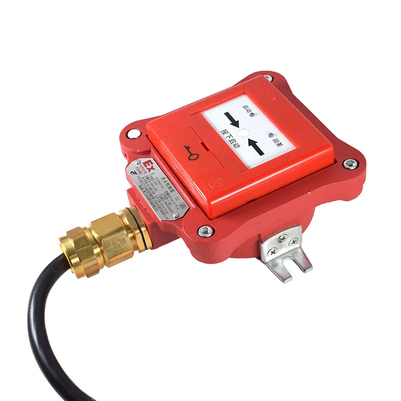 Flame-proof fire hydrant button, with explosion-proof certificate EX