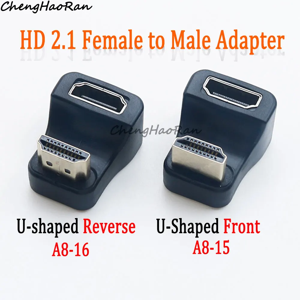 Aluminum shell 8K@60HZ HDTV 2.1 Straight Head Adapter90 Degrees U-shaped Female to Male HDMI High-definition projector Converter