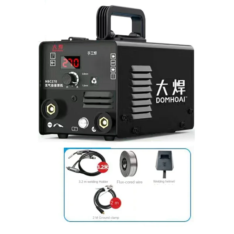 220V gas welding Carbon dioxide gas shielded welding machine integrated machine small two welding machine home gas-free tools