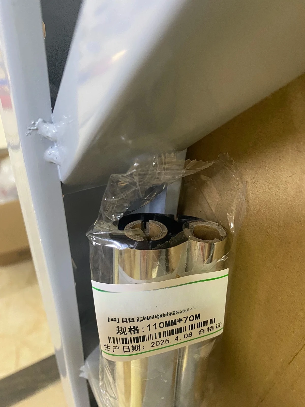 2pc 110mm70m RESIN-ENHANCED WAX for GK888t 888TT GK420t TLP2844 Printer ribbon brand new with good quality