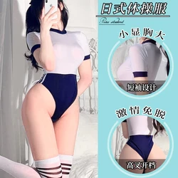 Japanese Cute Bodysuit Sexy Lingerie Gym Suit AV Costume Anime Cosplay School Girl Uniform See Through High Waist Student Outfit