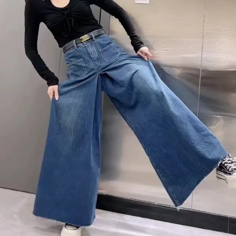 Retro Loose Super Wide-leg Jeans Women\'s 2024 Spring New Design Rough Edge Culottes Drape Floor Pants Women\'s Clothing Simple
