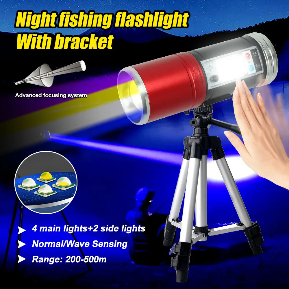 Super Bright Night Fishing Flashlight USB Rechargeable Searchlight Bait Purple Blue Handlamp 5 Light Source with Bracket