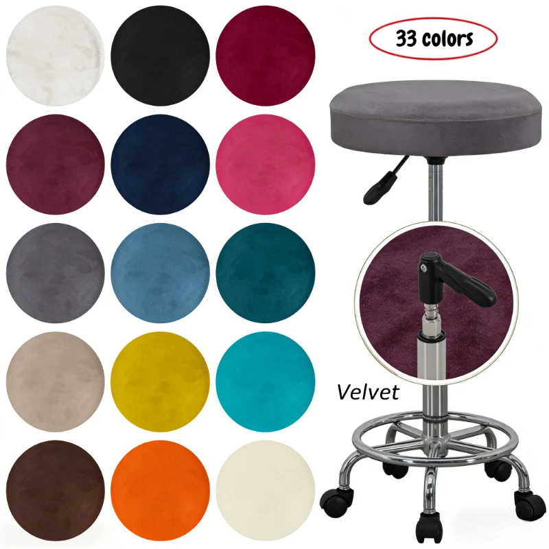 1pc Velvet Bar Round Swivel Chair Cover Elastic Velvet Stool Cover Bar Coffee Shop Stool Cover Universal High Quality Slipcover