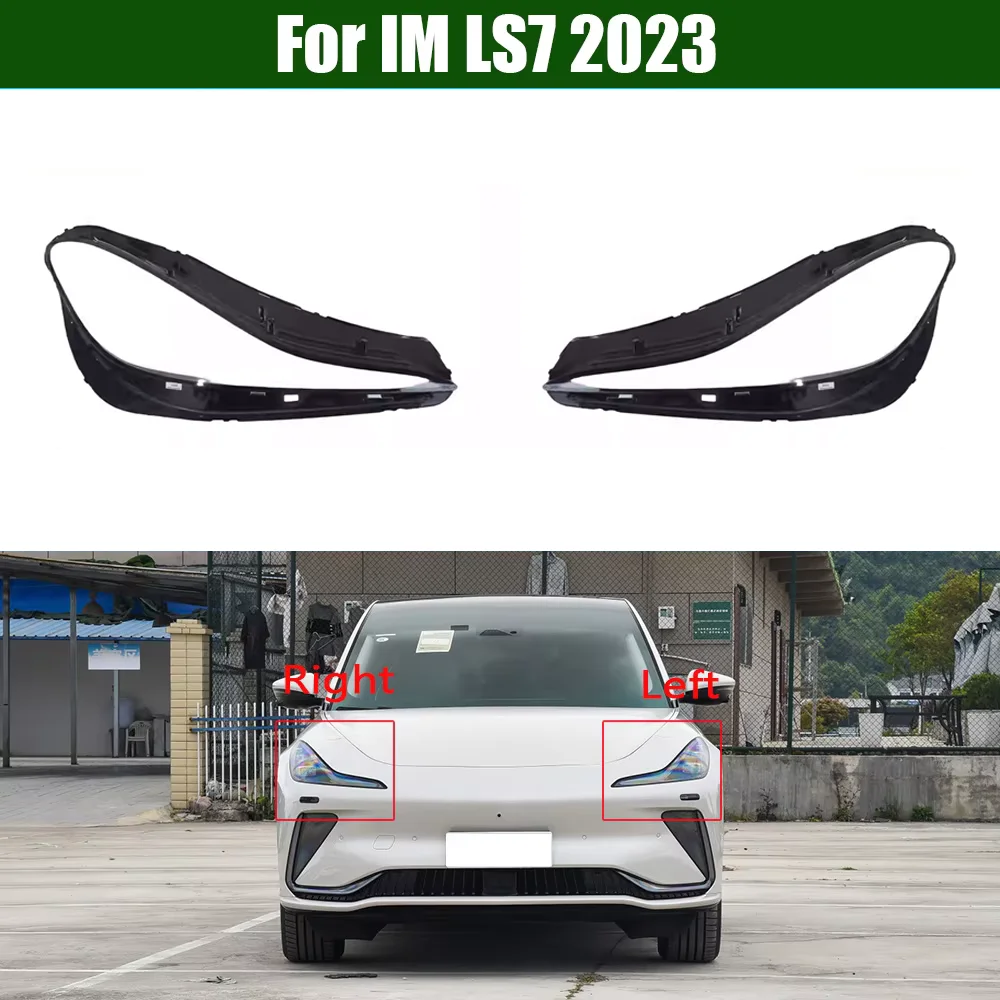 Front Glass Lens La…