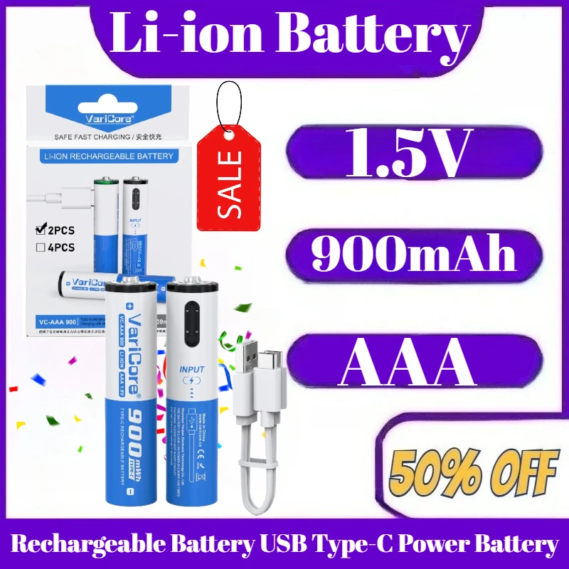

1.5V AAA Rechargeable Li-ion Battery 900mAh USB Type-C Power Battery