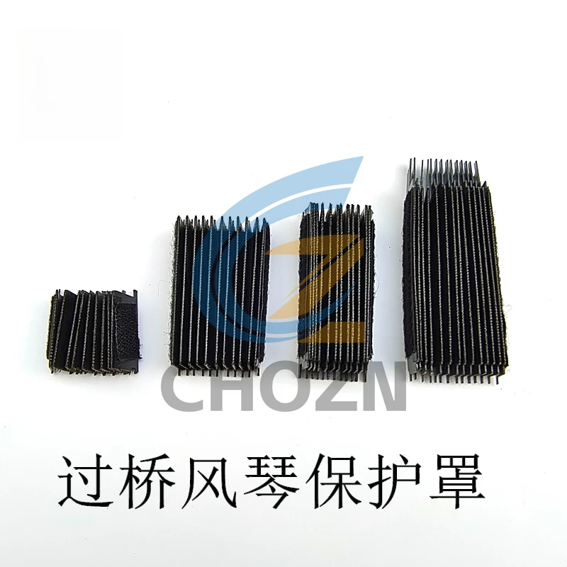 하이델베르그 브리지 오르간 SM52 SM74 CD74 SM102 인쇄기 방진 커버 풀 게이지 방진 오르간 보드