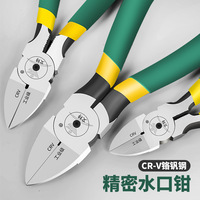 5 Inch Wire Cutter Long Nose Pliers Side Cutter Mini Diagonal Pliers for Fishing Combination Nippers Hand Tools Kit
