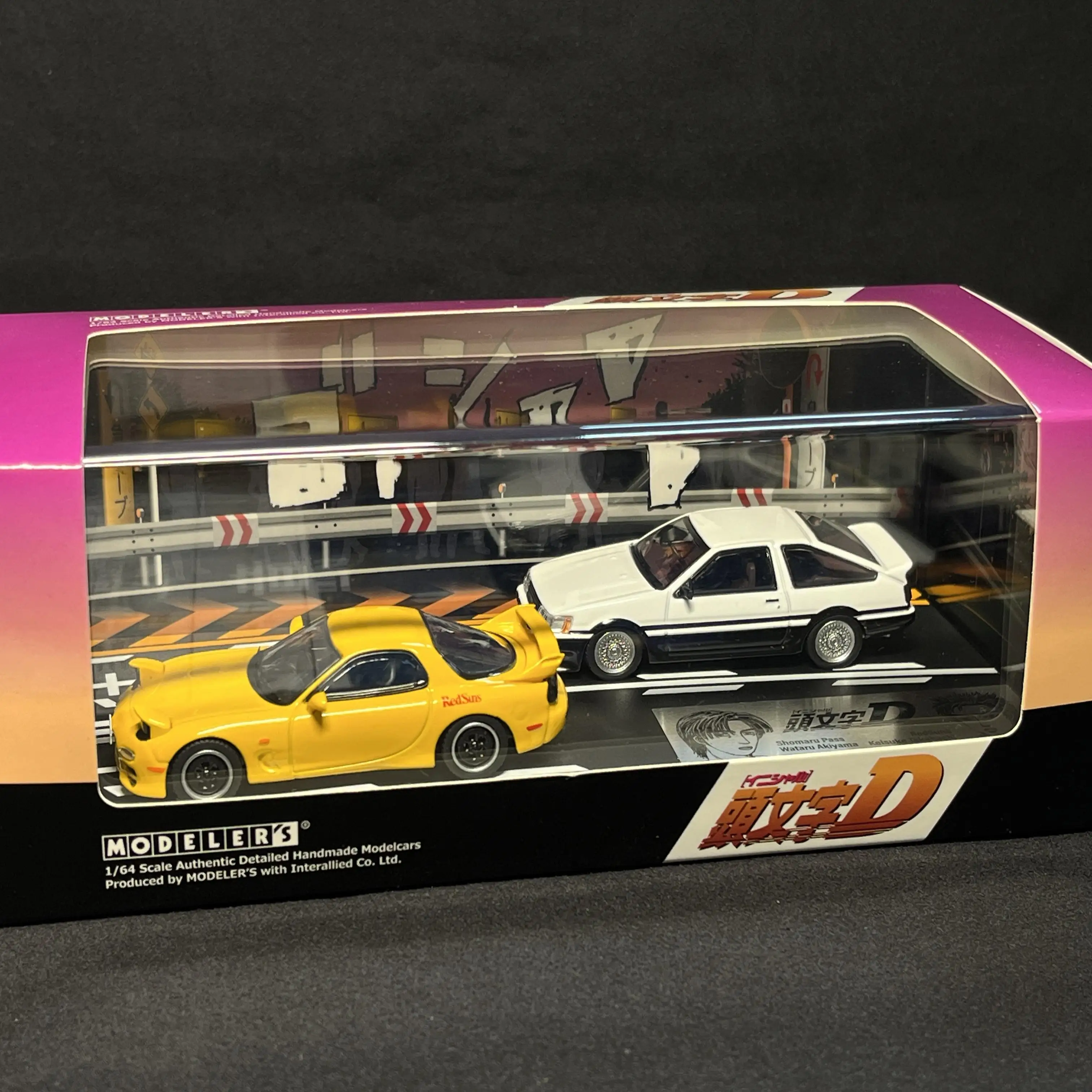 In Stock Nippon Animation 1:64 Head Text D AE86 RX-7 NSX EVO