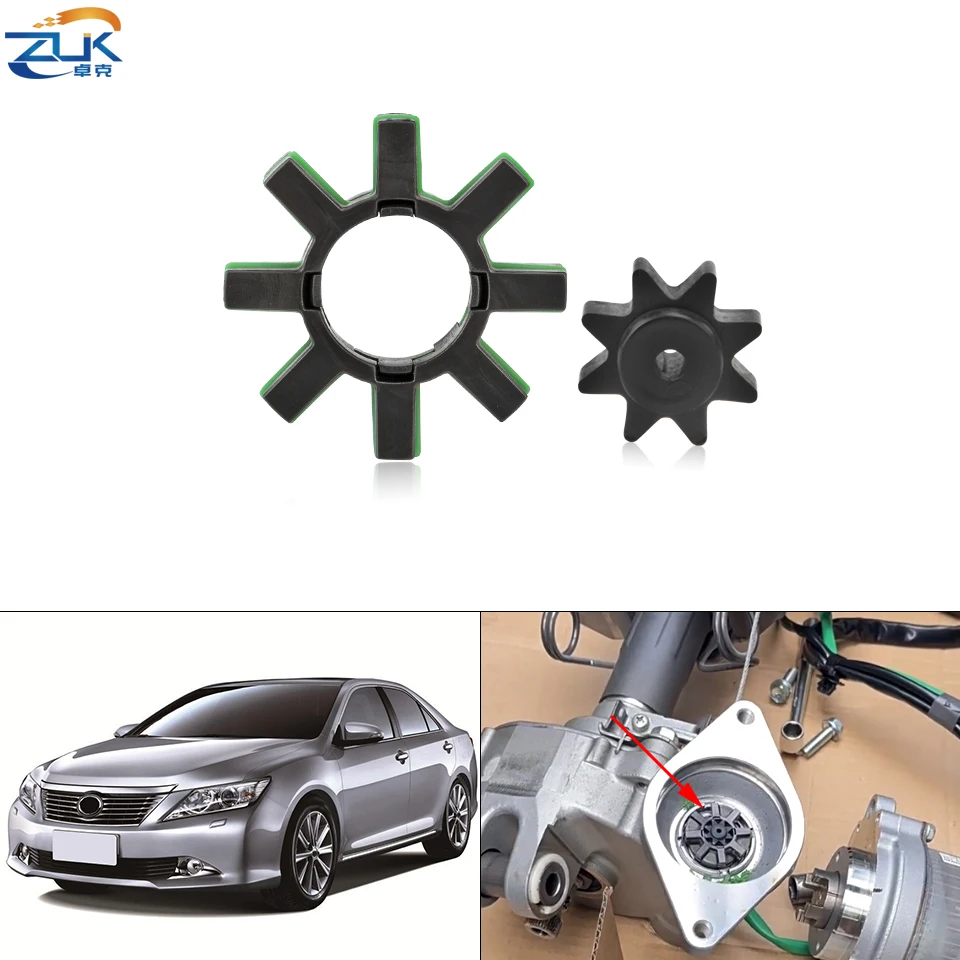 ZUK Column Steering Motor Ring Gear Elastic Coupling Gear Bush For Toyota Camry For Corolla For Lexus 45254-28040 45253-28130