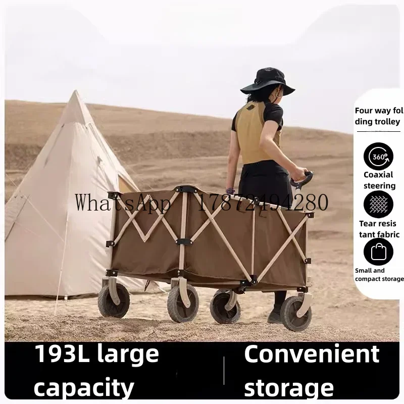 

Four way folding small cart portable outdoor camping vehicle picnic trailer gathering camping vehicle