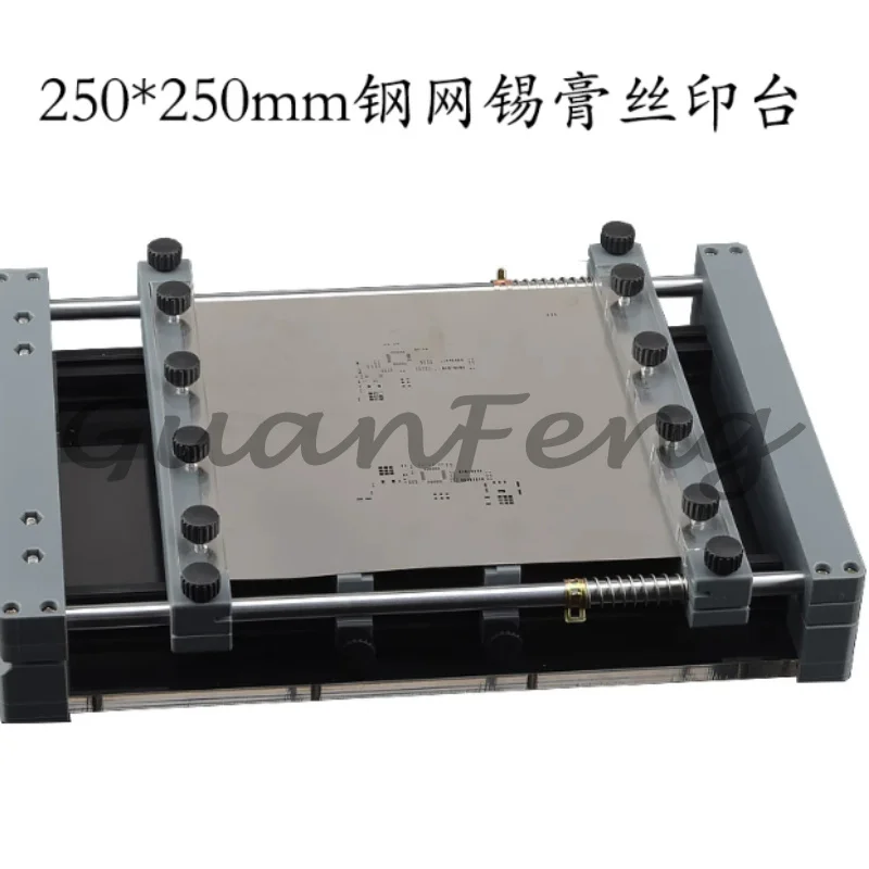 Mini Screen Printing Table for PCB Templates