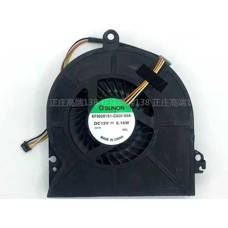 

SUNON EF90201S1-C050-S9A DC 12V 5.16W 4-Wire Cooling Fan