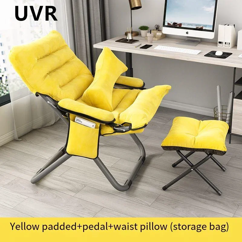 UVR Lazy Sofa Home Computer Chair Reclining Armchair Bed Living Room Backrest Chair Sedentary Not Tired Folding Recliner