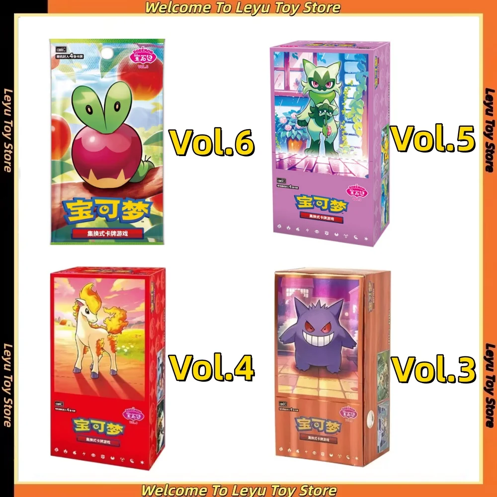 Original Pokémon Gem Pack 6 Vol.3 Vol.4 Vol.5 TCG Booster Box Chinesisch Eevee Album Scharlachrot Violett Sammelkartenspiel PTCG Bag Box Karten Spielzeug