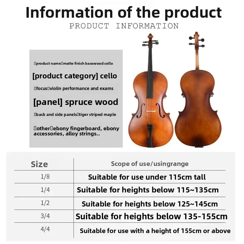Adult Beginner Cello, Handcrafted Spruce Top Solid Wood Matte Cello, Starter Kit with Top Cello with Bow, Handmade Artisan Craft