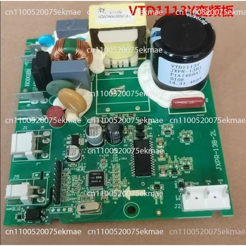 

VTB1113Y refrigerator computer board frequency conversion compressor driver board JXPR-13B-2L main board