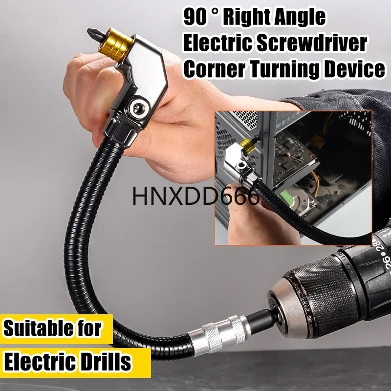 90/105 Degree Angle Electric Corner Turner, Electric Screwdriver Hardware Tool Accessories, Elbow Universa Flexible Shaft