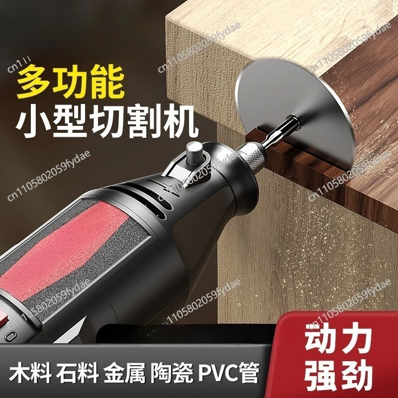Machine Power Tools Electric Grinder Handheld Straight Wood Jade Professional Grinding Engraving