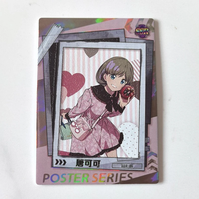 Anime Goddess Story SSR Cards Yoimiya Aisaka Taiga Megumi Kato Collectible Cards Christmas Birthday Gifts Children's Toys