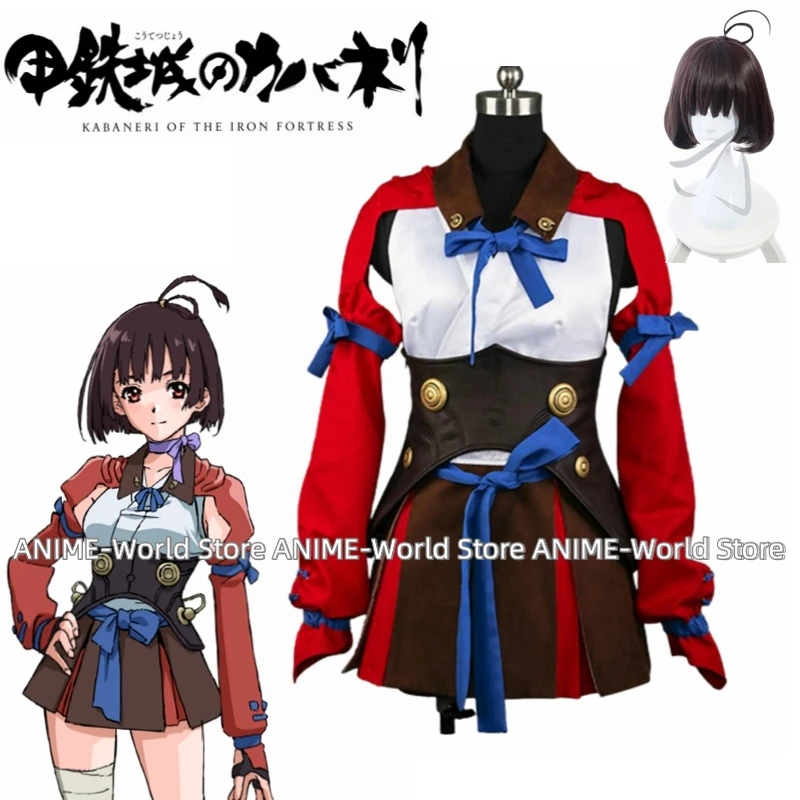 

《Custom size》Anime Koutetsujou no Kabaneri Mumei Cosplay Costume Custom Made Wig Halloween Costume Any Size